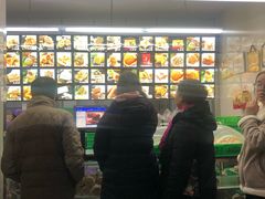 -宫廷糕点铺(建设路店)