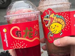 -快乐柠檬happylemon(北京APM店)