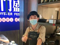 -盛焰铁板烧(王府井店)
