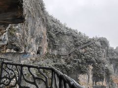 -重庆云阳龙缸景区