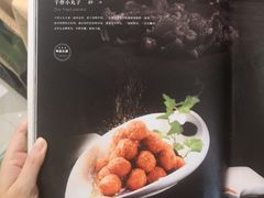 -大鸭梨烤鸭(左家庄店)