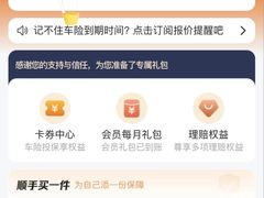 -上海中汽一汽丰田4S店(月星环球港店)