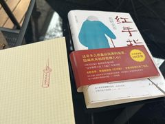 -一尺花园(安和花园店)