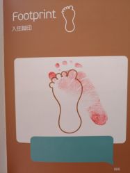 点击看大图 -琅悦月子会所(香格里拉旗舰店)