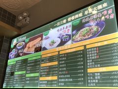 -大福来(西青道店)