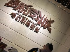 -逃脱反斗城沉浸剧情密室(北京路店)