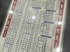 -荔园小馆(园岭新村二期店)