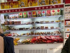 -桂香村(护国寺店)