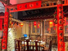 -田园印象·成都土菜院子(华阳店)