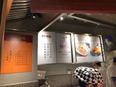 -巷内锅盔(西城都荟店)
