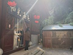 -韬光茶庵