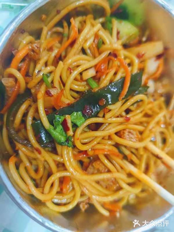 大萝家泡菜便利店