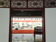 -二沙岛-广东华侨博物馆