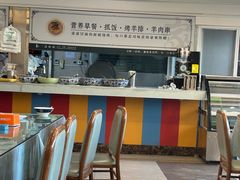 -三清食坊(库尔勒汇嘉时代广场店)