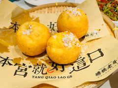 -塘桥老哥·常州鱼鲜土菜(勤业路店)