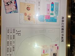 -海韵之星邮轮水会(明发商业广场店)