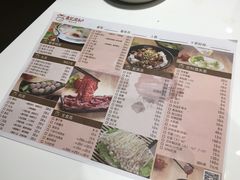 -陈记顺和牛肉火锅馆(天河北路店)