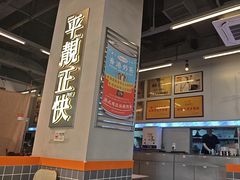 -肥韬茶餐厅(海上世界店)