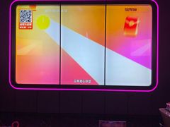 -星聚会KTV X Party(万象城店)