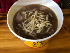 -王记生烫牛杂面馆(兰陵路店)