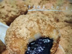 -县前头汤圆店