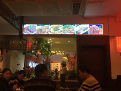 -川道拐耗儿鱼(置信路店)
