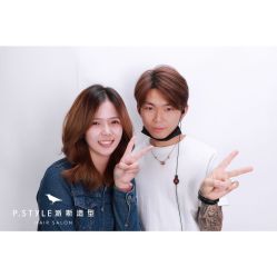 -P.STYLE 派斯造型