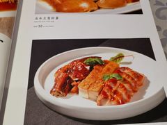 -海富门·带鱼·淮扬菜·粤菜(甘家口店)