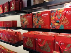 零售区-真真老老(月河花鸟市场店)