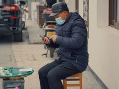 -舟山希尔顿酒店