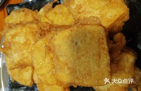 Steamed Bun Slice with Stinky Tofu