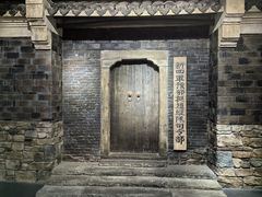 -武汉姚家山旅游景区