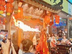 -镇江龙·火锅串串(武侯祠店)