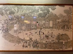 -朝鲜玉流馆(滨河东路店)