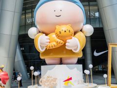 -长沙北辰三角洲大悦城