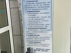 -上海市普陀区中心医院