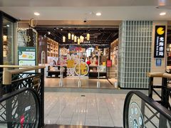 -光海书局(南京东路第一百货店)