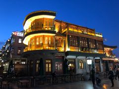 -星巴克臻选(北京前门大街店)