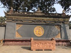 -古大圣慈寺