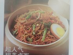 -小六汤包·西安老字号·中华名小吃(高新四路店)