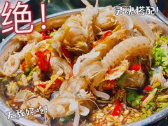 -长平老姿娘夜粥(平东一街店)