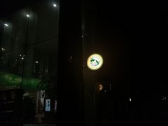 -雕刻时光咖啡馆(北航店)