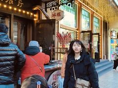 -华梅西餐厅(哈尔滨中央大街店)
