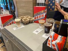 -瑞幸咖啡(正中时代大厦店)