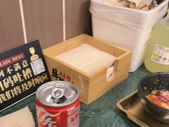 -牛New寿喜烧(虹桥新天地店)