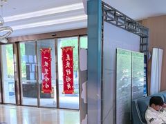 -合肥美奥口腔·种植矫正中心(政务院)