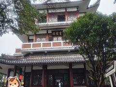 -云碧峰国家森林公园