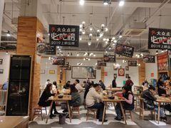-杨三孃跷脚牛肉(中粮鸿云悦街店)