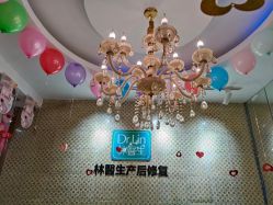 点击看大图 -Dr.林醫生产后修复·超级店(南京江宁同曦店)