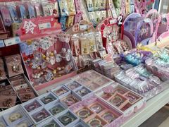 -鹏佳腾学生文创(韩国商品批发城店)